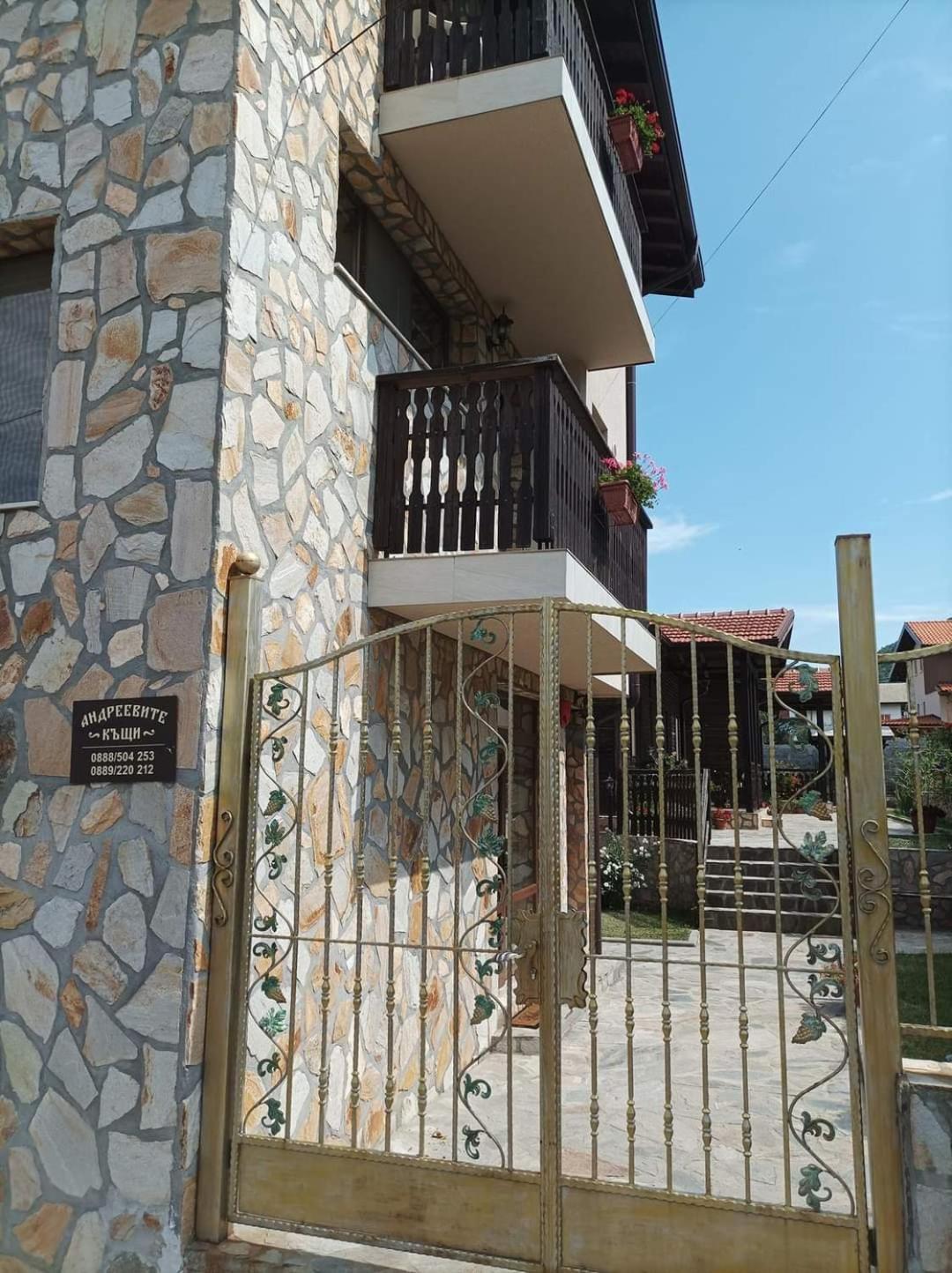 Andreevite Houses Sapareva Banya Luaran gambar